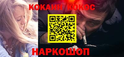 прущая мука Первоуральск