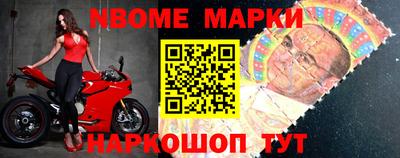 прущая мука Первоуральск