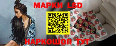 прущая мука Первоуральск