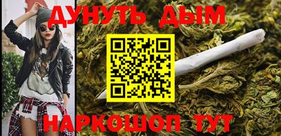 MDMA Пенза