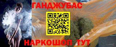 прущая мука Первоуральск