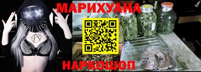 прущая мука Первоуральск