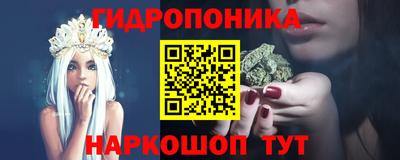 MDMA Пенза