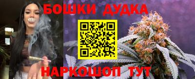 MDMA Пенза
