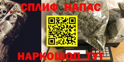 MDMA Пенза