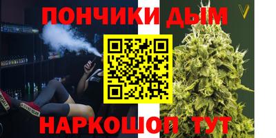 MDMA Пенза