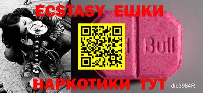 прущая мука Первоуральск