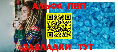 прущая мука Первоуральск