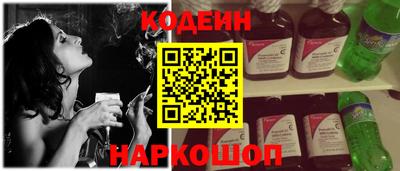 MDMA Пенза