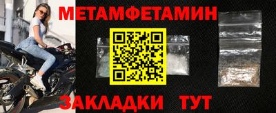 MDMA Пенза