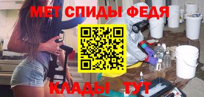 MDMA Пенза