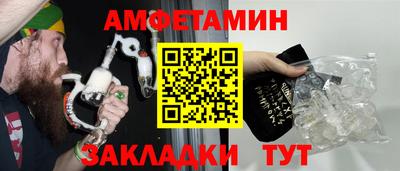 прущая мука Первоуральск