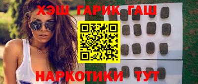 прущая мука Первоуральск