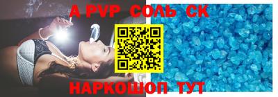 прущая мука Первоуральск