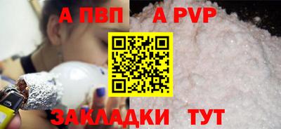 прущая мука Первоуральск