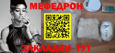 MDMA Пенза